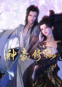 无尽的战壕