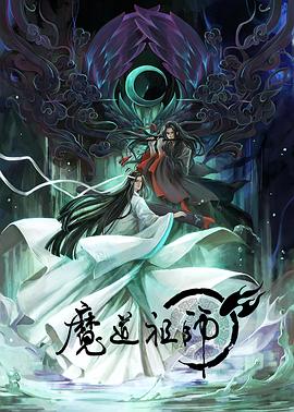 无瑕的房间