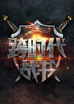 已经开始想你