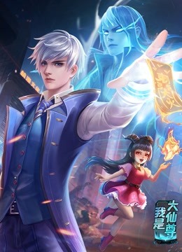 爱情兵法