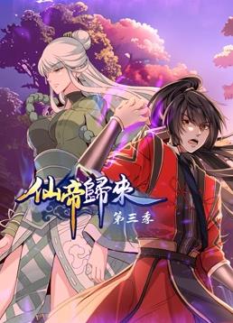 无畏上将高尔察克