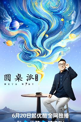 无地自容