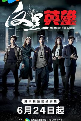 幸福本源
