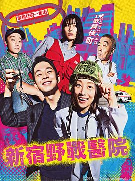 无间道风云