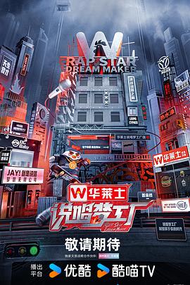 爱情牧场