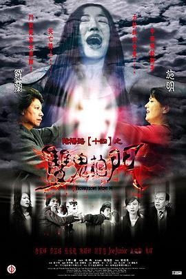 无手的少女