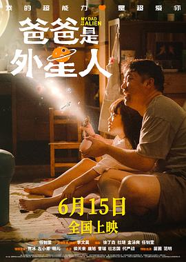 带剑的小孩
