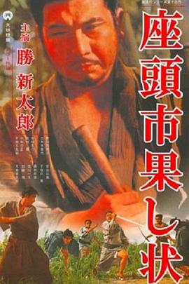 爱笑种梦室之白蛇传说