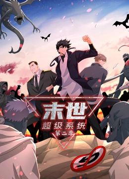 爱情兵法