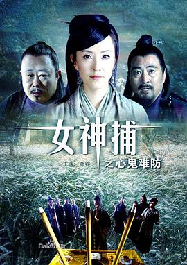 无处2020