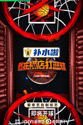 年轻的阿迈德
