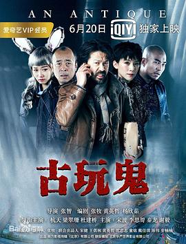 无谎液