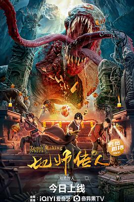 无路可走