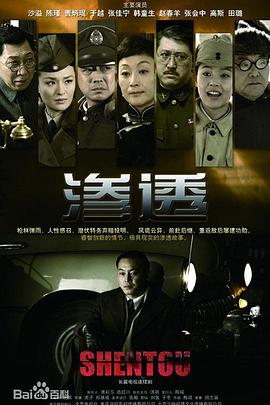 爱情第一课
