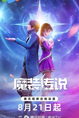 无毒岛