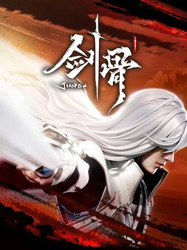 爱滋初体验