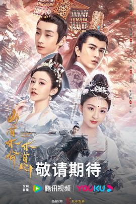 带着魔术盒的男人